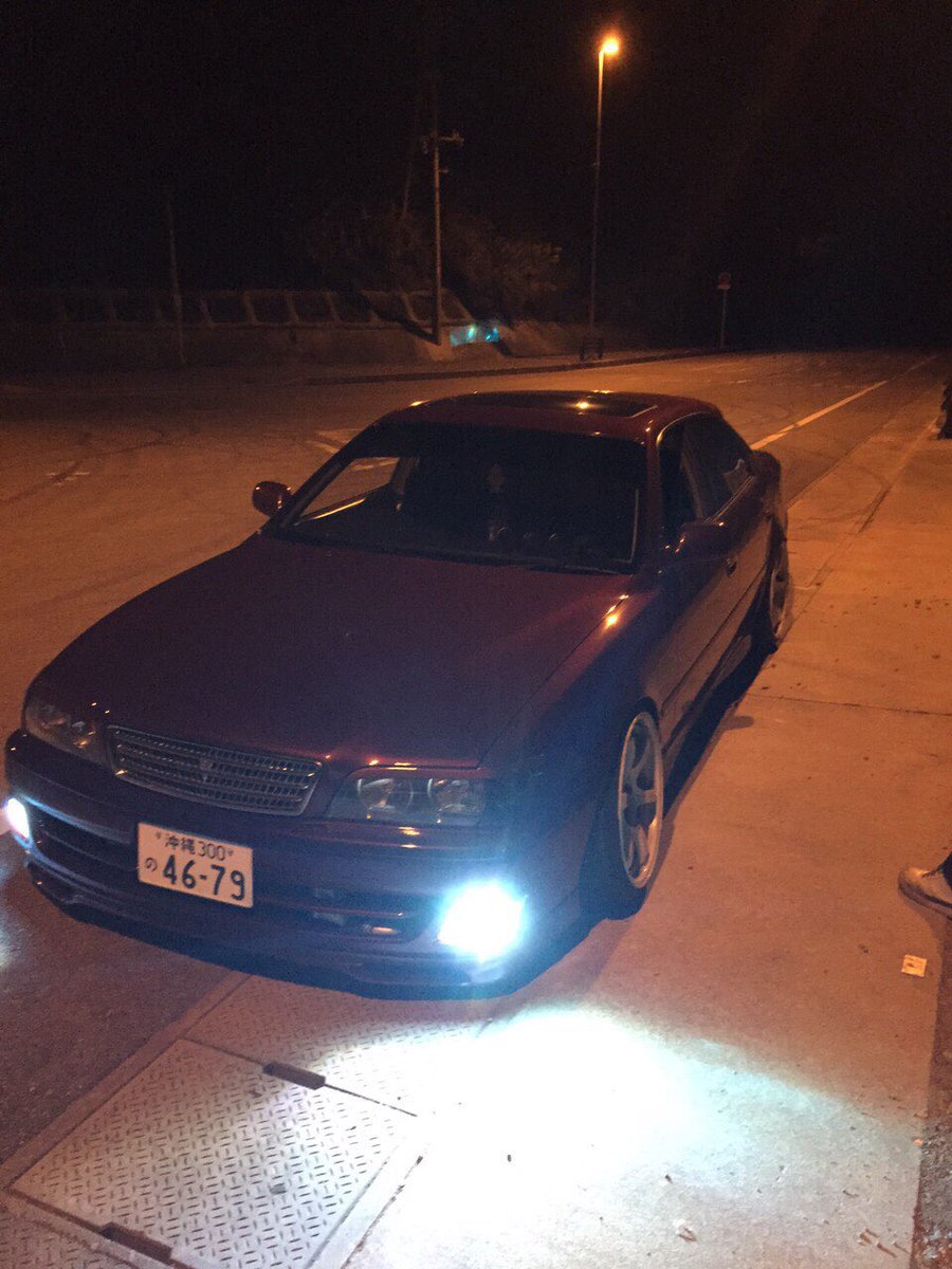 伊波 桐也 على تويتر チェイサーの過去と今現在 車高が過去に比べて高すぎる このぐらいにしたいけど低すぎて走るの大変そう でもこの低さでドリフトしてたとかカッコよすぎ 昔のチェイサーかっこいいと思う人 Jzx100 Chaser シャコタン
