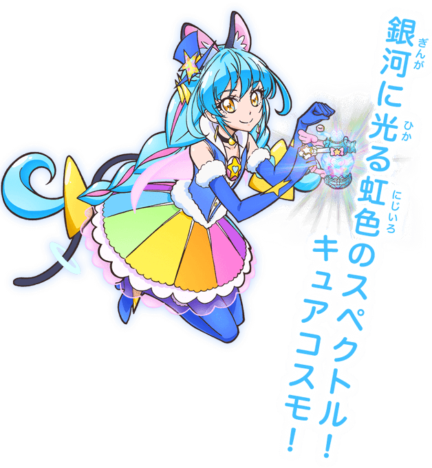 プリキュアののtwitterイラスト検索結果 古い順