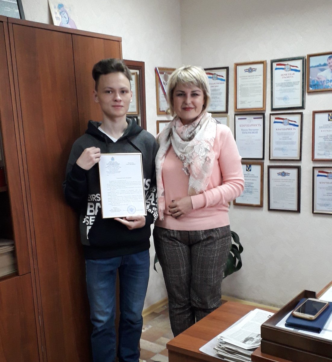 Челно- вершины. Самарская обл. Музей челно-вершины про культура. Мечеть в челно-вершинах. Татьяна соколова ракитина челно-вершинах.