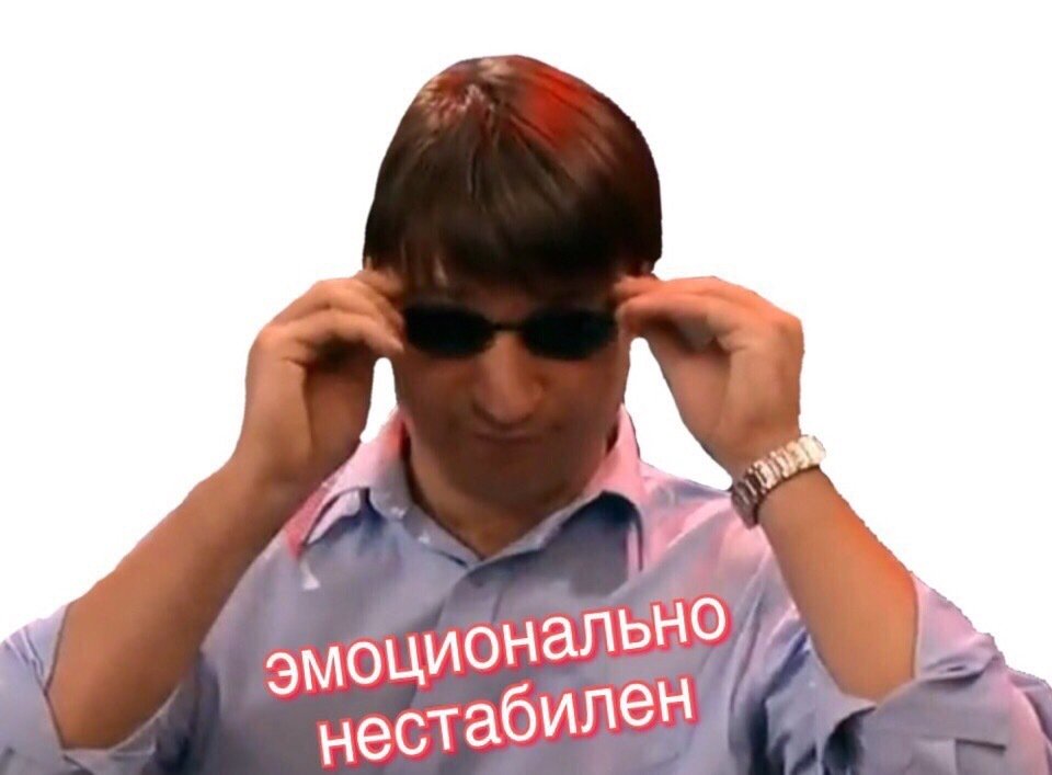 Мятная Конфетка on Twitter: "Когда 1 сентября в воскресенье…
