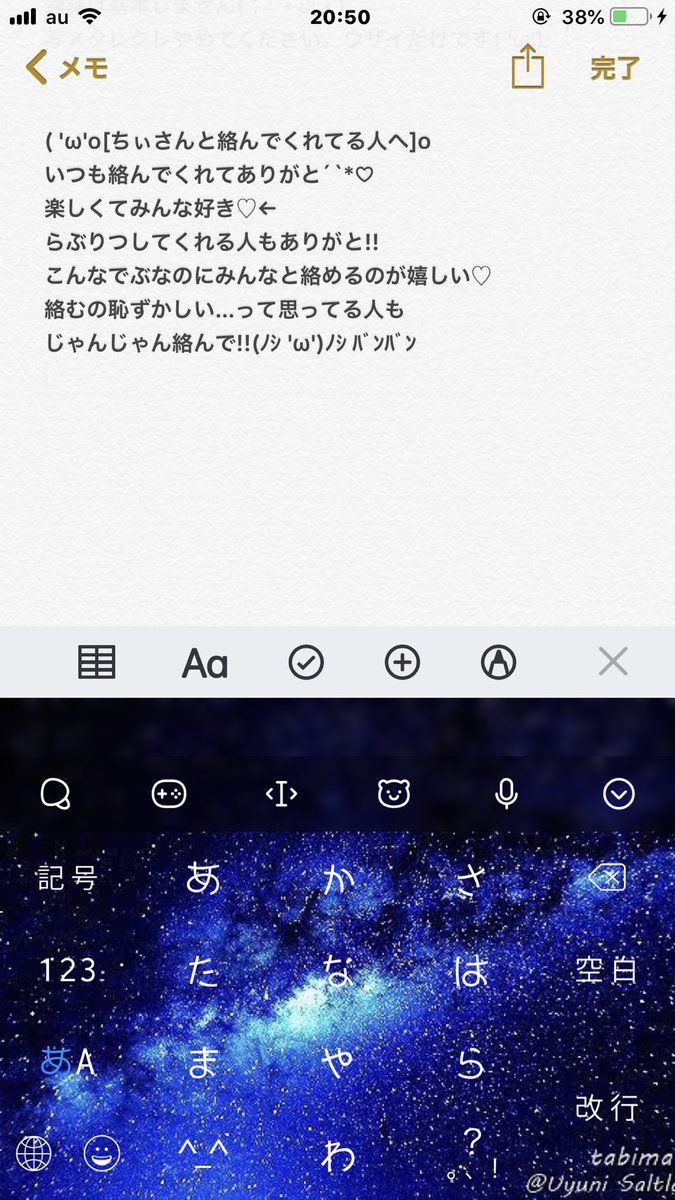 chisan_odebu_'s tweet photo. ちいさんの取り扱い説明書♡ https://t.co/2unQG1uWiu