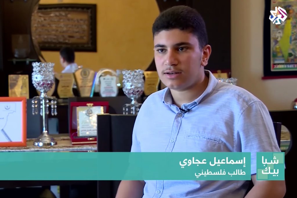 pasaportum's tweet photo. Harvard Üniversitesi'ne kayıt yaptırmak için ABD'ye giden 17 yaşındaki Filistinli Ismail B. Ajjawi, arkadaşlarının/takip ettiği kişilerin sosyal medyada yaptığı paylaşımlar nedeniyle ülkeye alınmadı ve geri gönderildi. https://t.co/3kyR9NJHJc