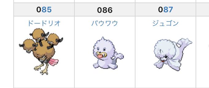 バッフロンのtwitterイラスト検索結果