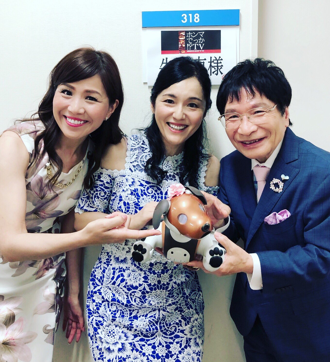 牛窪恵 今晩も21時〜【ホンマでっか⁈ TV】に出演しておりますー✨✨  テーマは【一重まぶたのメリット、デメリット】…森三中の大島さんが、大変なことにー💦💦 ぜひ見て下さいね💕 #ホンマでっかtv #フジtv ...