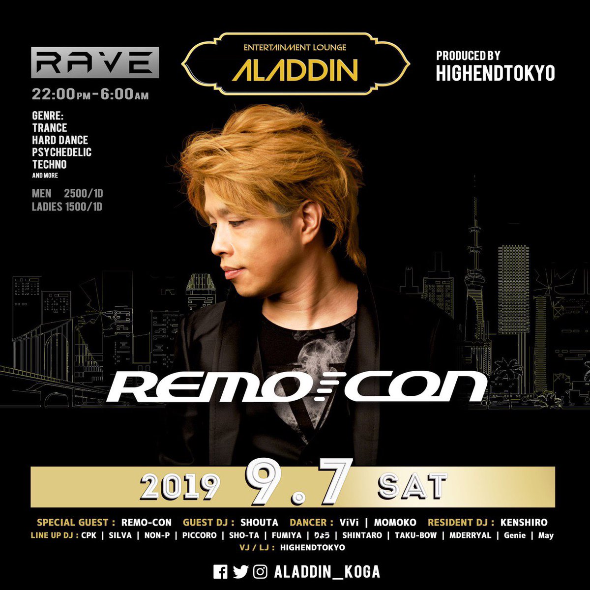 dj_shouta's tweet photo. 9/7(土)は @ALADDIN_KOGA にて開催のアラジン初のALL TRANCE PARTY「RAVE」にGUEST出演します。

SPECIAL GUESTには @REMOccCON さんが登場です！！

是非皆様、9/7は茨城県、古河アラジンへお越し下さいませ！

【開催場所】
茨城県古河市 東本町1丁目11-15 ゴリラビル１F https://t.co/uAnb1sj8XJ