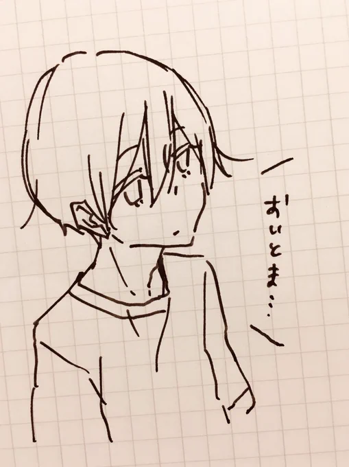 仕事、全部終わったかなと思ったらもう少しあったのでもう少し描いてます! 
