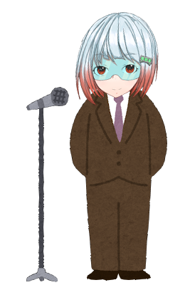 いらすとやのtwitterイラスト検索結果 いらすとやのtwitterイラスト検索結果