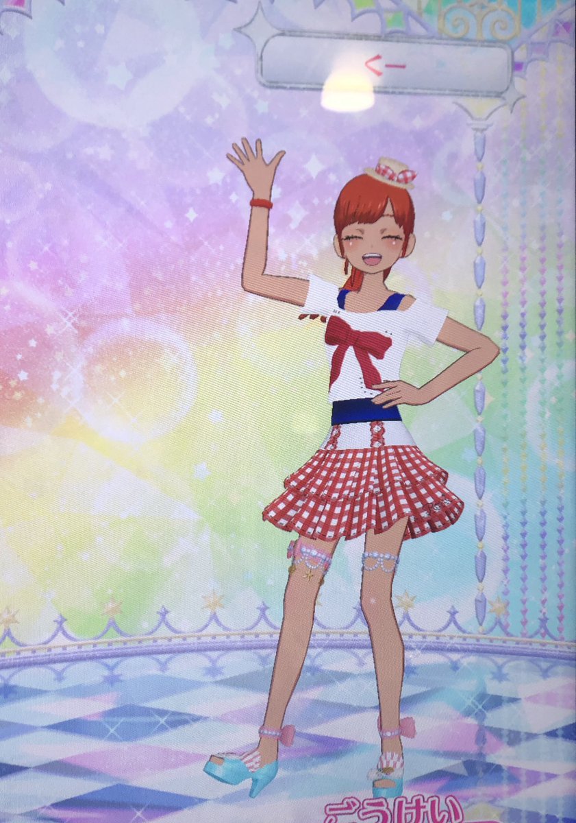 ame_ayame's tweet image. 実はもう1つ考えてた、りぼんちゃんmix👒夏のお嬢さん風〜

チームメイトと一緒に💖
2人が厚手の服なことはなにがしかの事情があるに…違いない…→
 #QueeNRouge