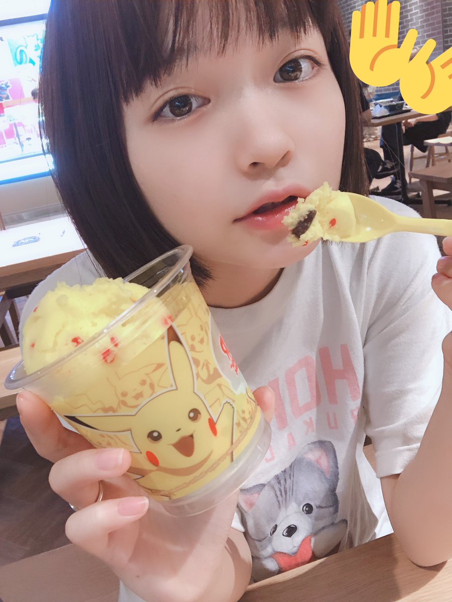 Nuuu__uu's tweet photo. 一緒に100万ボルトしよ？？^_^

 #らぶりつくだ��い https://t.co/hyfhClUaoP