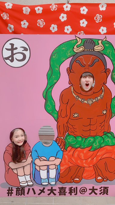 Twitterのコスプレ画像4