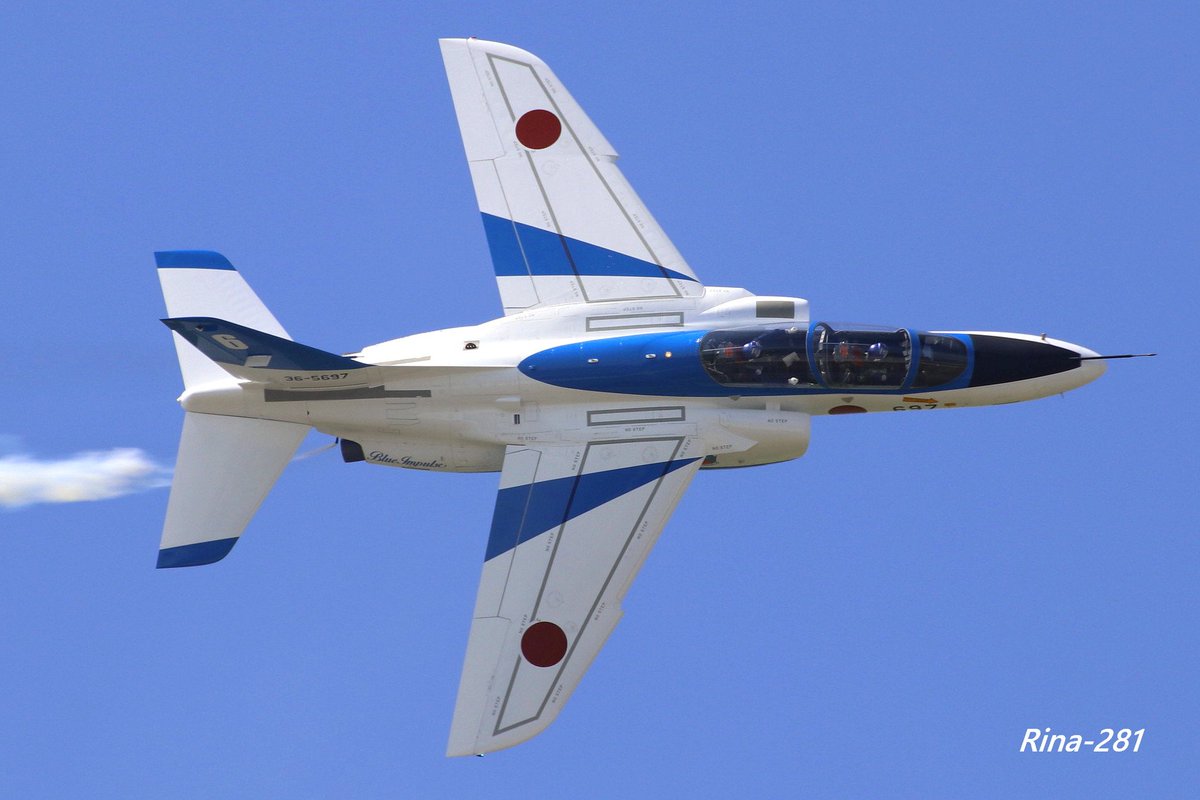 Rina 281 松島基地航空祭午前のブルーインパルス訓練飛行 午前のフライトリーダーはgonさんでした 松島基地航空祭19 松島基地 航空自衛隊