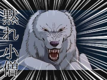 ジブリ名言のtwitterイラスト検索結果