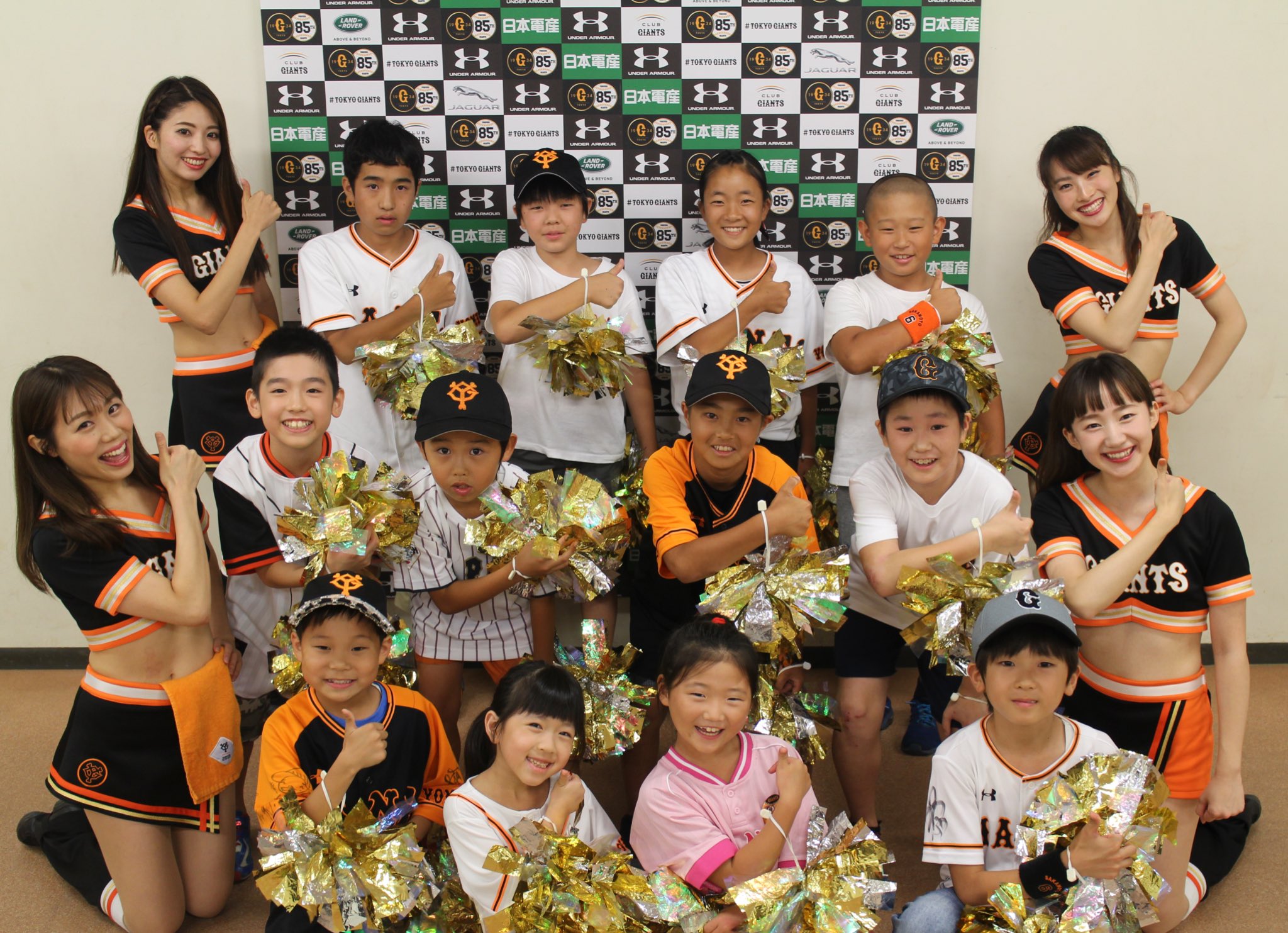 49 割引 読売ジャイアンツ応援団チアユニフォーム Breital Com Br