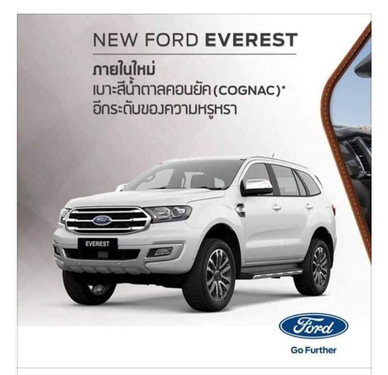 FordSale's tweet photo. Everest 4x4​ สีขาว​  พร้องส่งถึงมือทุกท่าน https://t.co/RADxvGEYdV