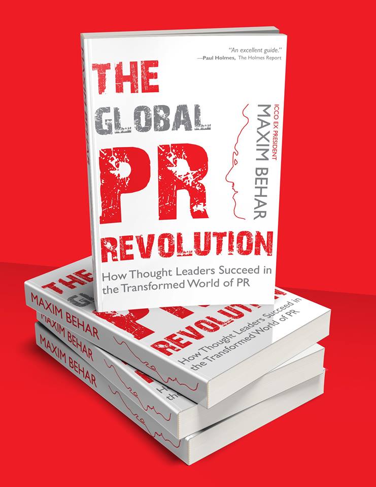 myPR.bg - новини tweet media