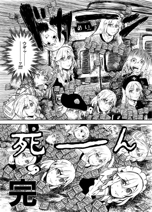 #何度でも見てほしいお気に入りを貼るタグ 
その他編 