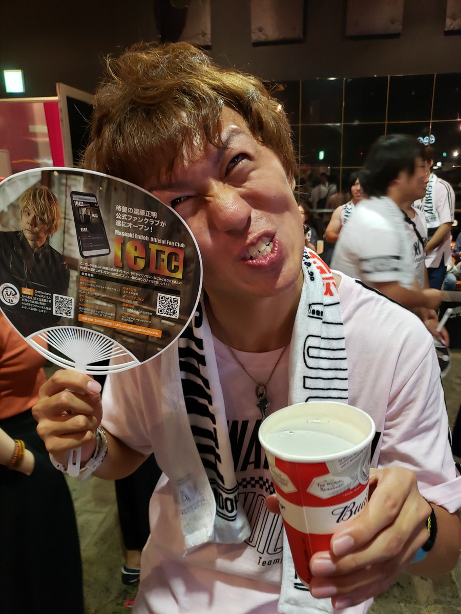 遠藤正明生誕祭