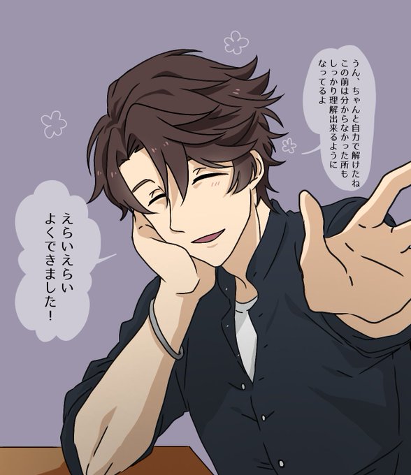 幼い頃から家庭教師をしてくれていた幼馴染みのお兄さんがいつまで経っても子供扱いをしてくるのを不満に思っていたが、一人暮らしを始めた途端「ずっと女の子としてしか見てなかったよ」と本音をさらけ出してきて迫られるやつ。 