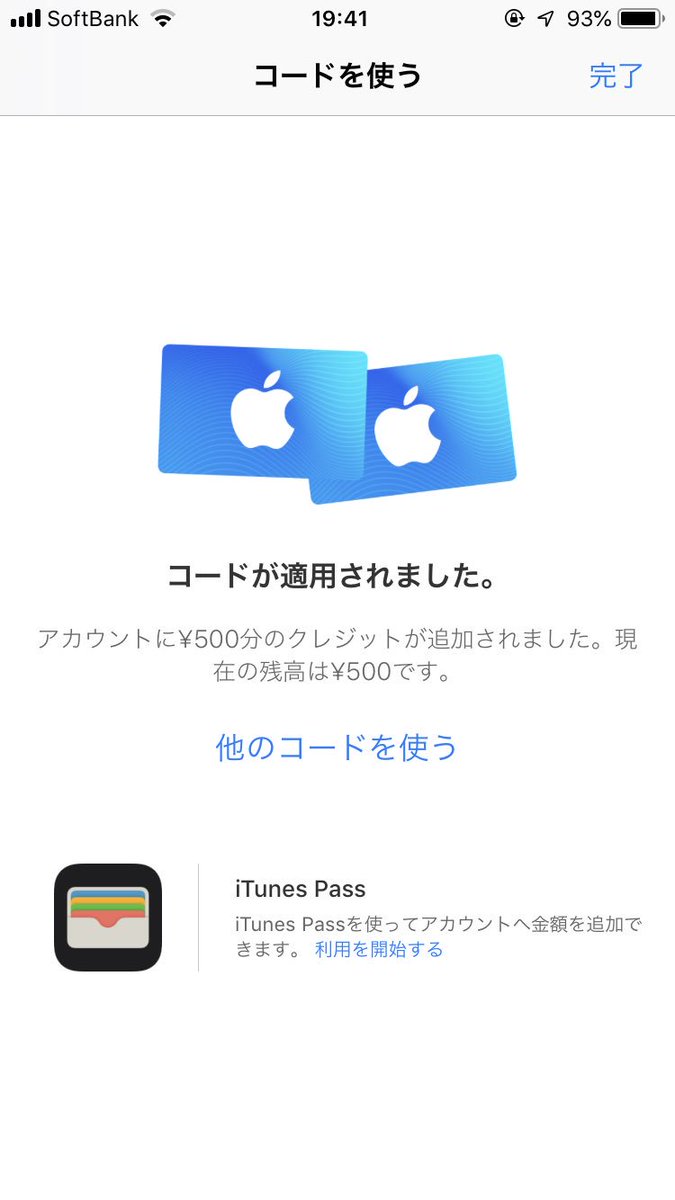 xHor1x's tweet photo. @JesseJesse147この方の説明分かりやすかったです！またお願いしたいです https://t.co/lDeB9m1wIz