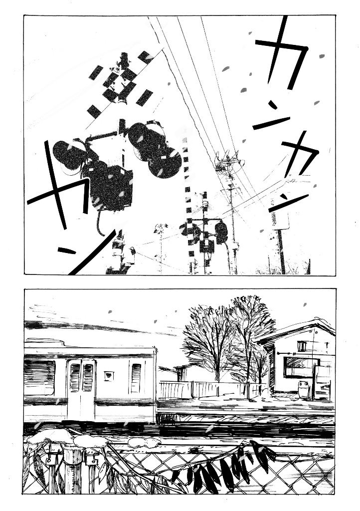 「お姉さん」1-4/39 
2017年に描いたやつです。
※グロいのと痛いのと色々酷い展開があります 