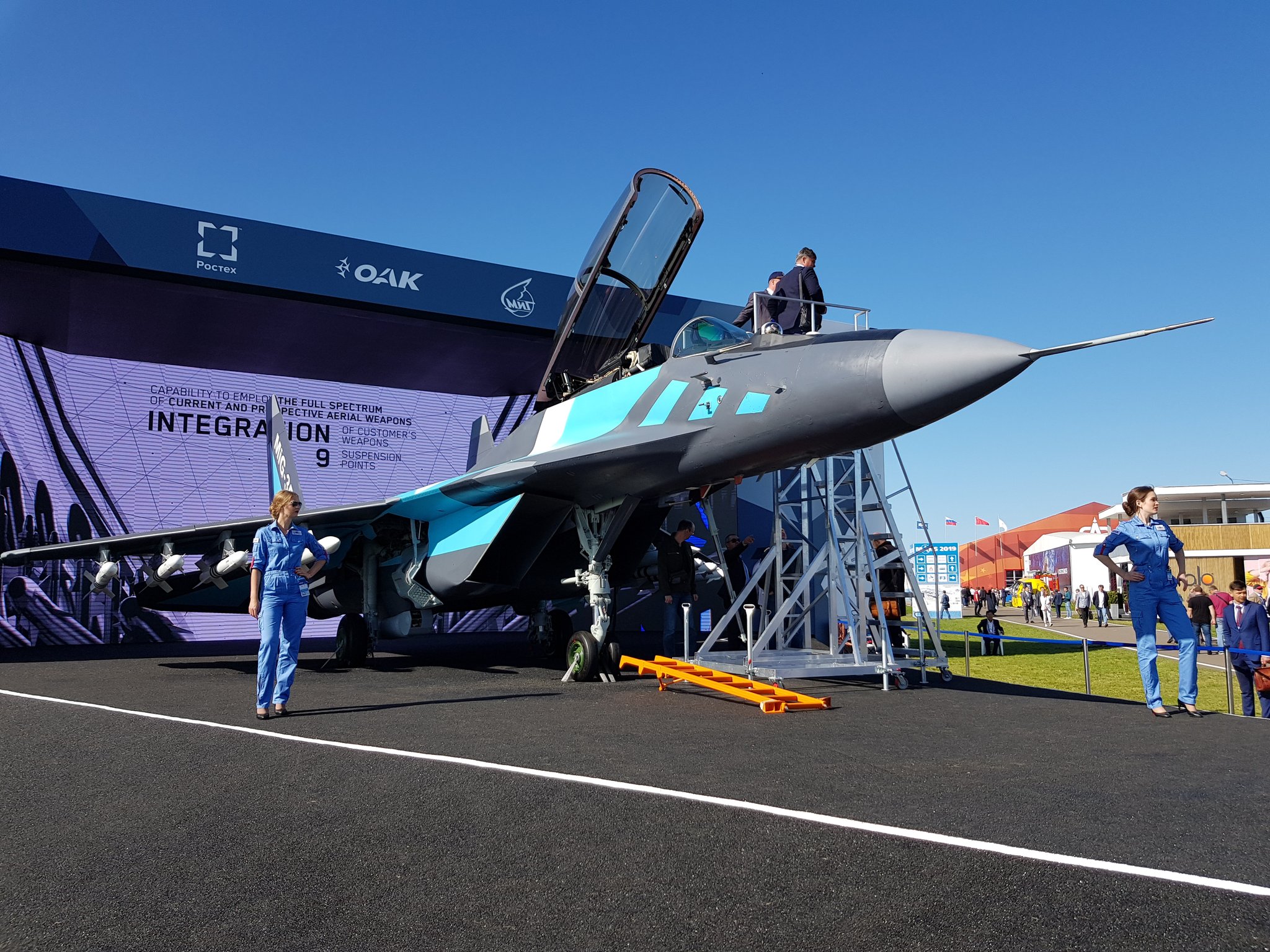 EDE1T8VXUAAndoC.jpg:large