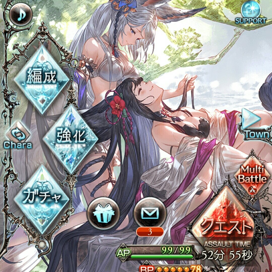 パチドリ 福岡県産 Di Twitter ユエルとソシエ アンとグレア ハールートとマールート エウロペとガブリエル 四大百合水着ペアを制覇したオイラに死角はねぇ