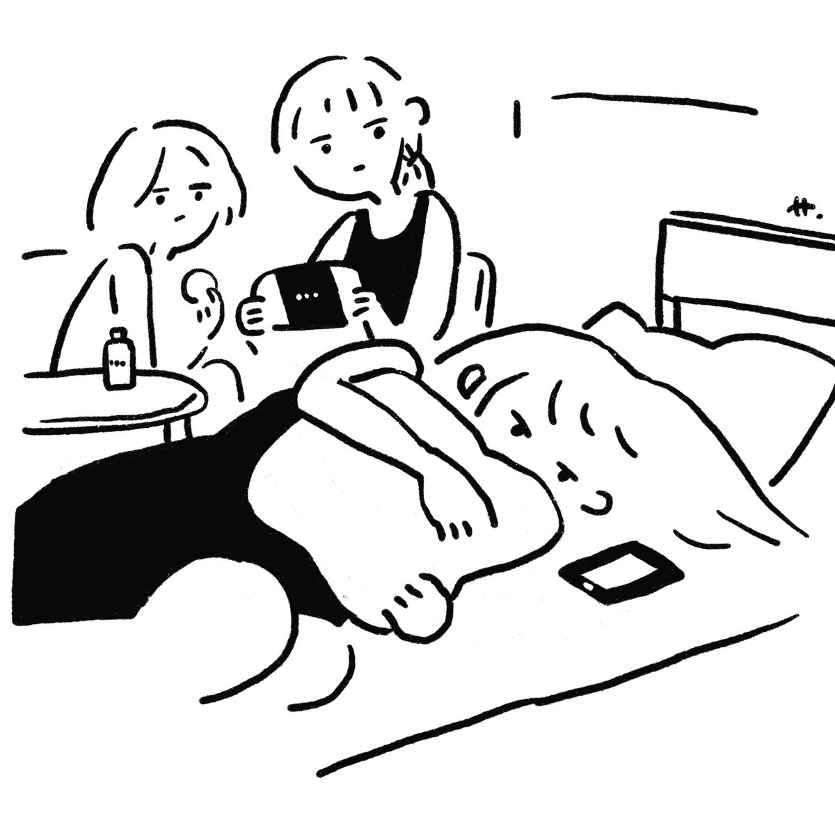 友達とは毎日会えるのに、好きな人とはなかなか会えない夏休み 