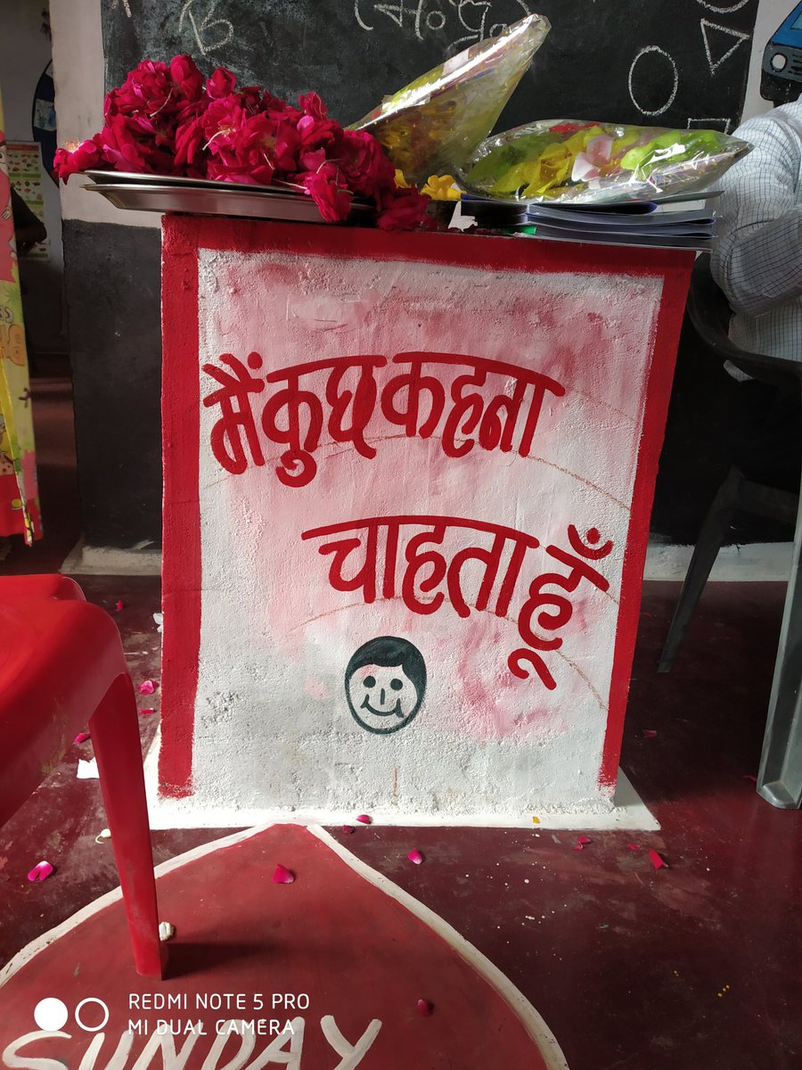 basediya's tweet photo. @ImartiDeviINC @OfficeOfKNath @SyedZps 
#ecce_coordinatorsmp
#ecce_समन्वयक_है_तो_मुमकिन_है
"बाल शिक्षा केन्द्र" एक उम्मीद बेहतर भविष्य की.....जहां बच्चो को मिलेंगा समग्र विकास एवम शालापूर्व शिक्षा हेतु उचित वातावरण 👶👏👏 https://t.co/0orIVvUDiM