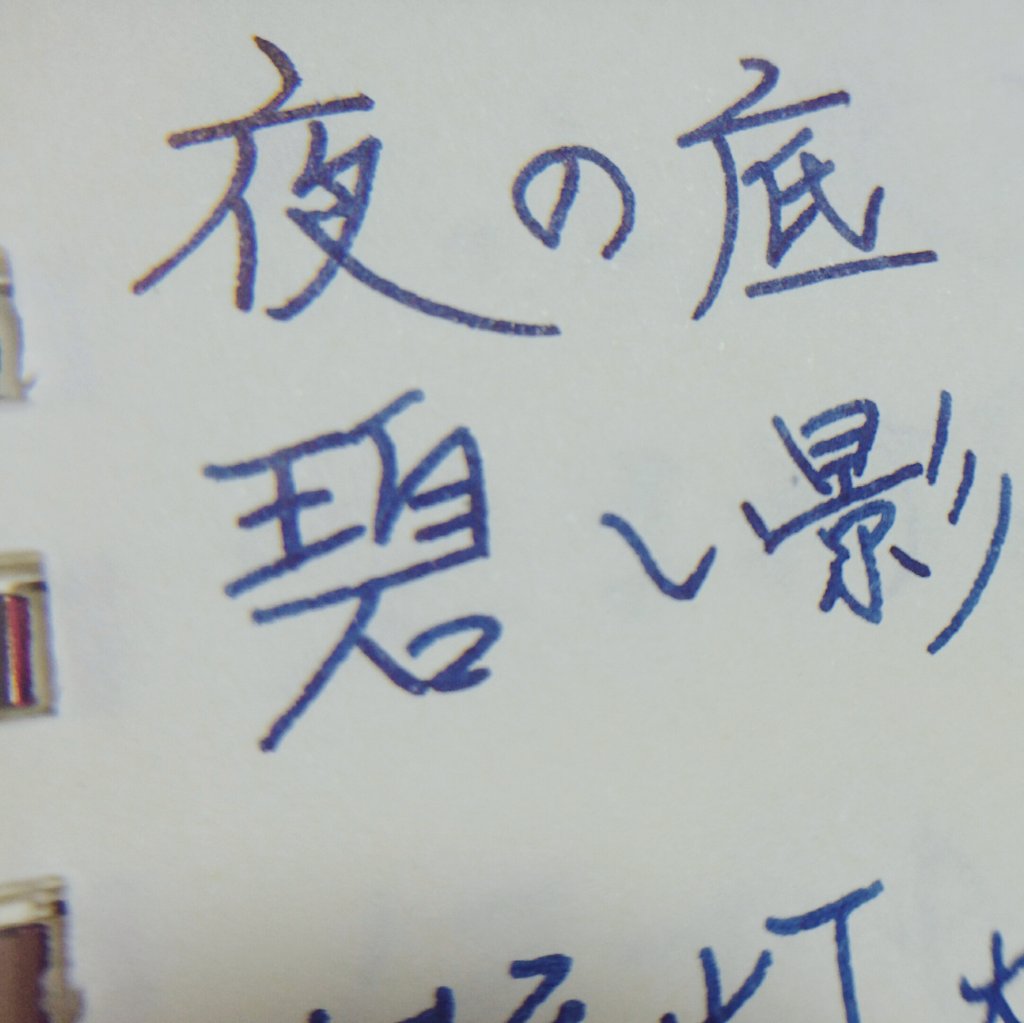 遊園市街
