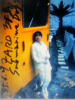 サヨナラは今もこの胸に居ます Hashtag On Twitter