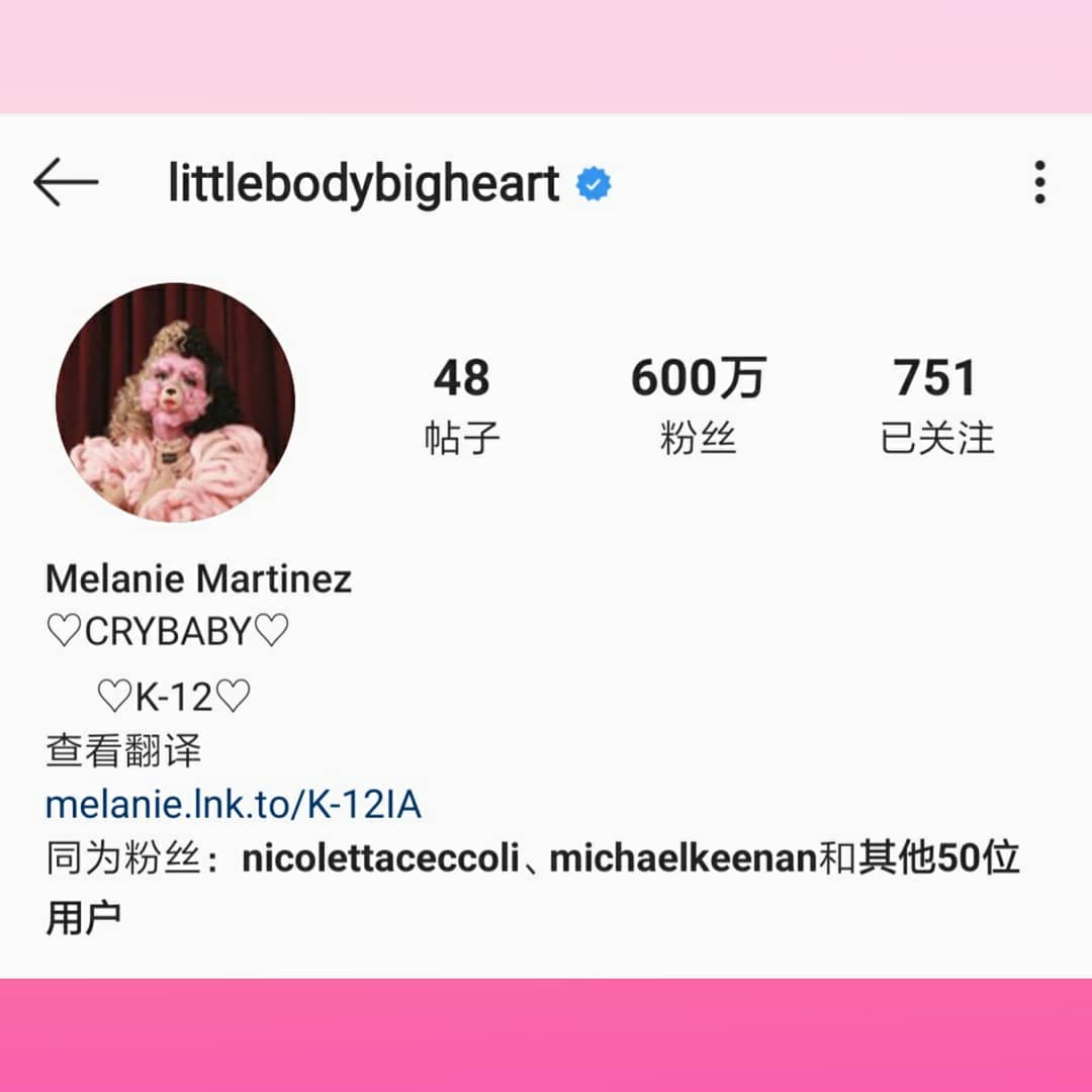 cn_melanie's tweet photo. 牙牙更换了IG头像，并且IG粉丝破了600万了。

#MelanieMartinez 
#littlebodybigheart https://t.co/sTU9IsoHH7