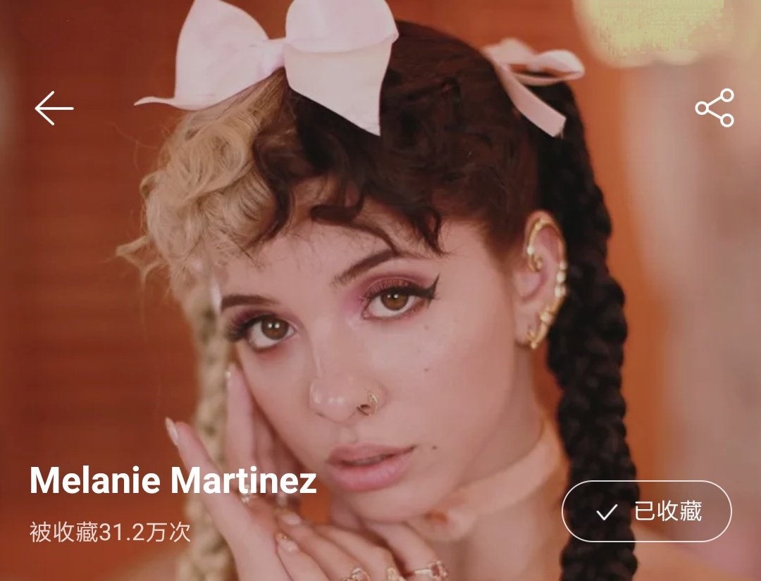 cn_melanie's tweet photo. 网易云音乐已更新牙牙的个人资料图片

#MelanieMartinez 
#MelanieMartinezK12 
#MM2IsComing https://t.co/Gf55hfa29x