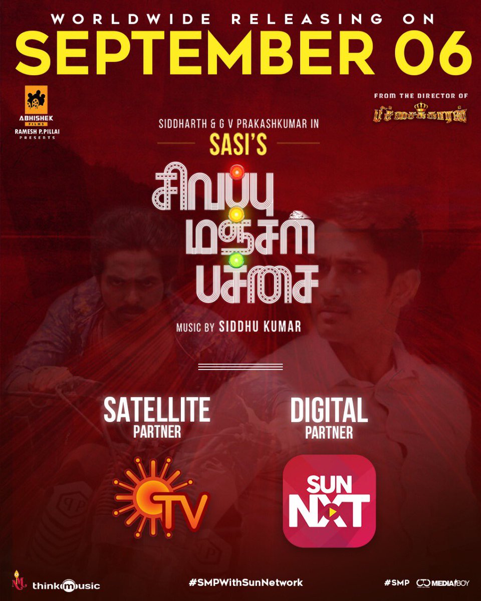 #SivappuManjalPachai sattelite and digital with <a href="/SunTV/">Sun TV</a> ... film releasing on september 6th ... @Actor_Siddharth #sasi  #smponseptember6th
