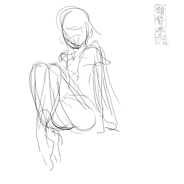 サコツンをなぞる1347 