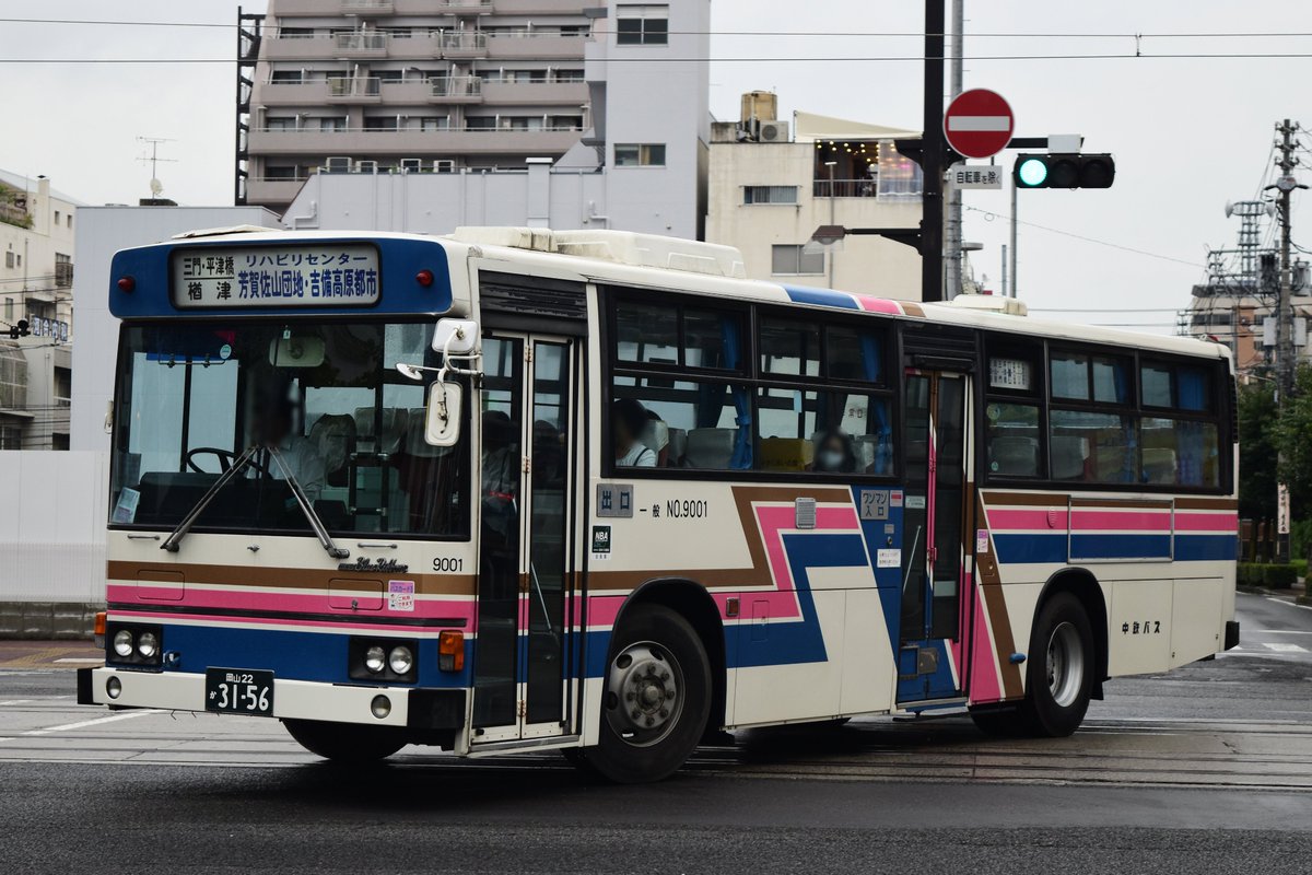 ばすすかい Ar Twitter 2019 8 28 水 撮影 中鉄バス 岡山22か3156 1990年式 9001 岡山 ブルーリボン P Hu235ba 撮影時は180号線方面 リハビリセンター行きで運用されていました