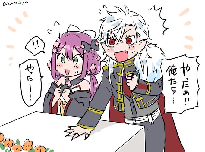 くずンボのtwitterイラスト検索結果 古い順