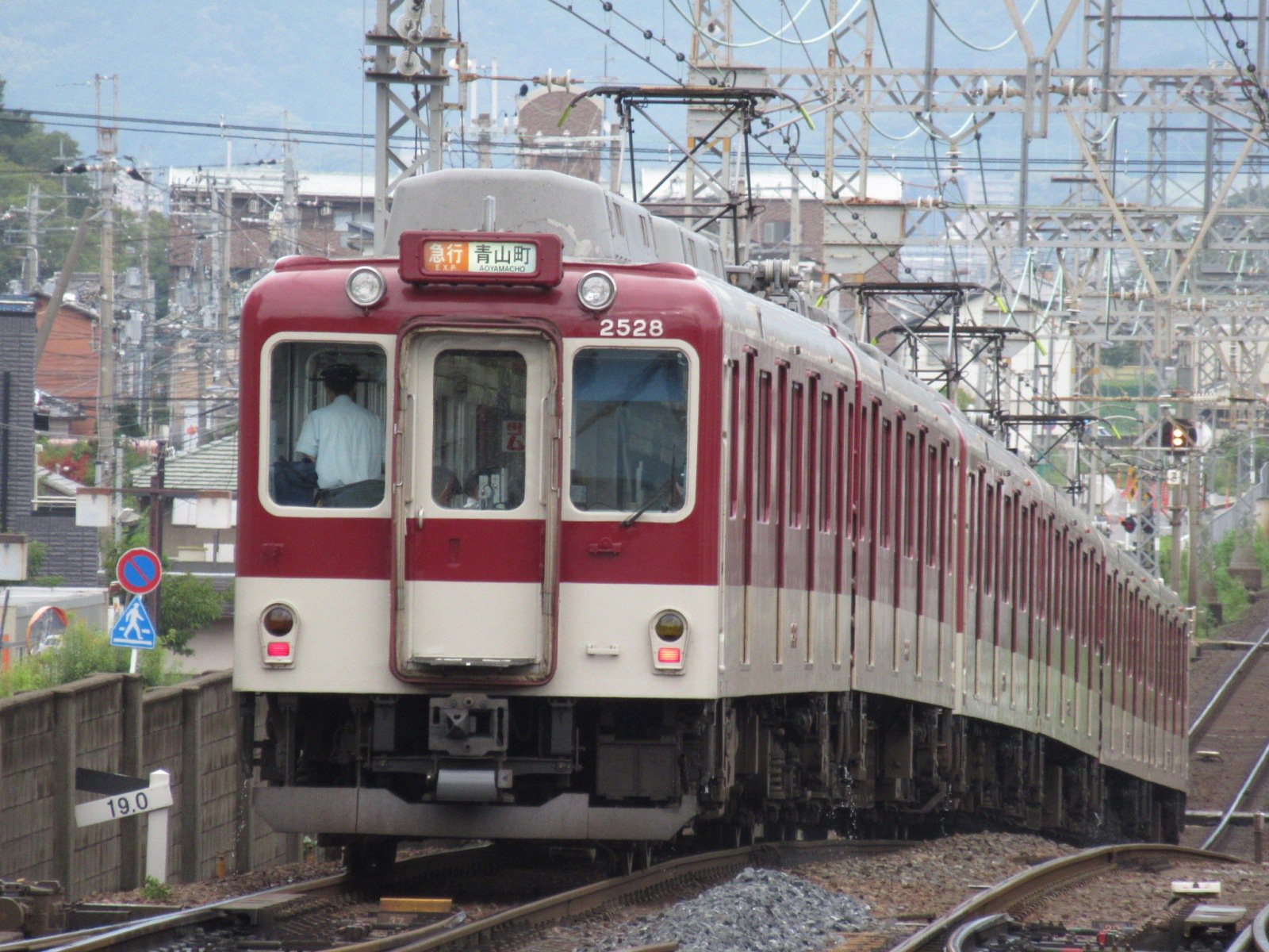 大和 RV80067 ペンダントライト和風LEDタイプ8畳用 タキズミ(TAKIZUMI