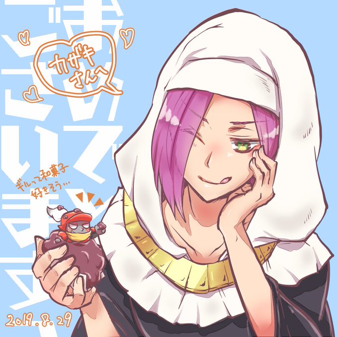おはぎのtwitterイラスト検索結果