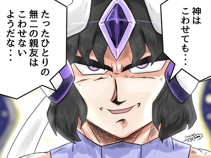 Xvのtwitterイラスト検索結果 古い順 Xvのtwitterイラスト検索結果 古い順