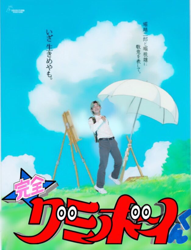 m_iscariot's tweet photo. @8gummyboy8 #pearldrop https://t.co/Wd5eE3Yvzy