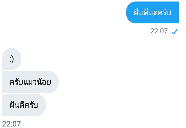 VT_0408's tweet photo. จักรวาลรักคุณเวลา
#รีฟรีฟอล #รีฟลอฟรี https://t.co/b2x0FGE27c