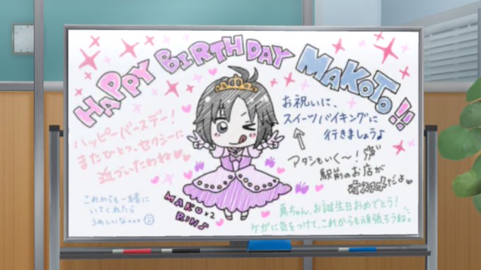ホワイトボードのtwitterイラスト検索結果 古い順