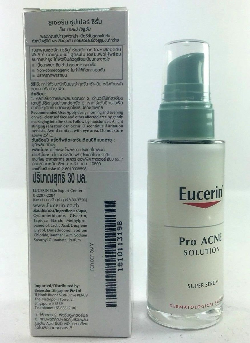 eucerin pro acne solution serum