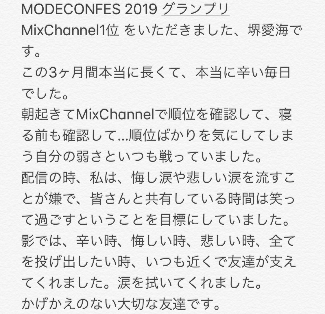 独特の上品 あーみんっ様専用 kead.al