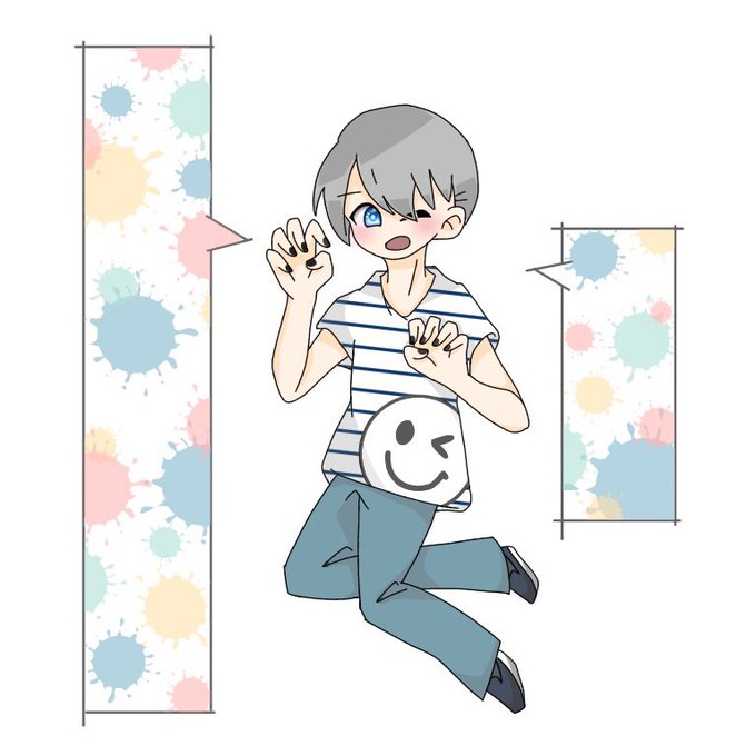 ヤスナーと繋がりたいのtwitterイラスト検索結果 古い順