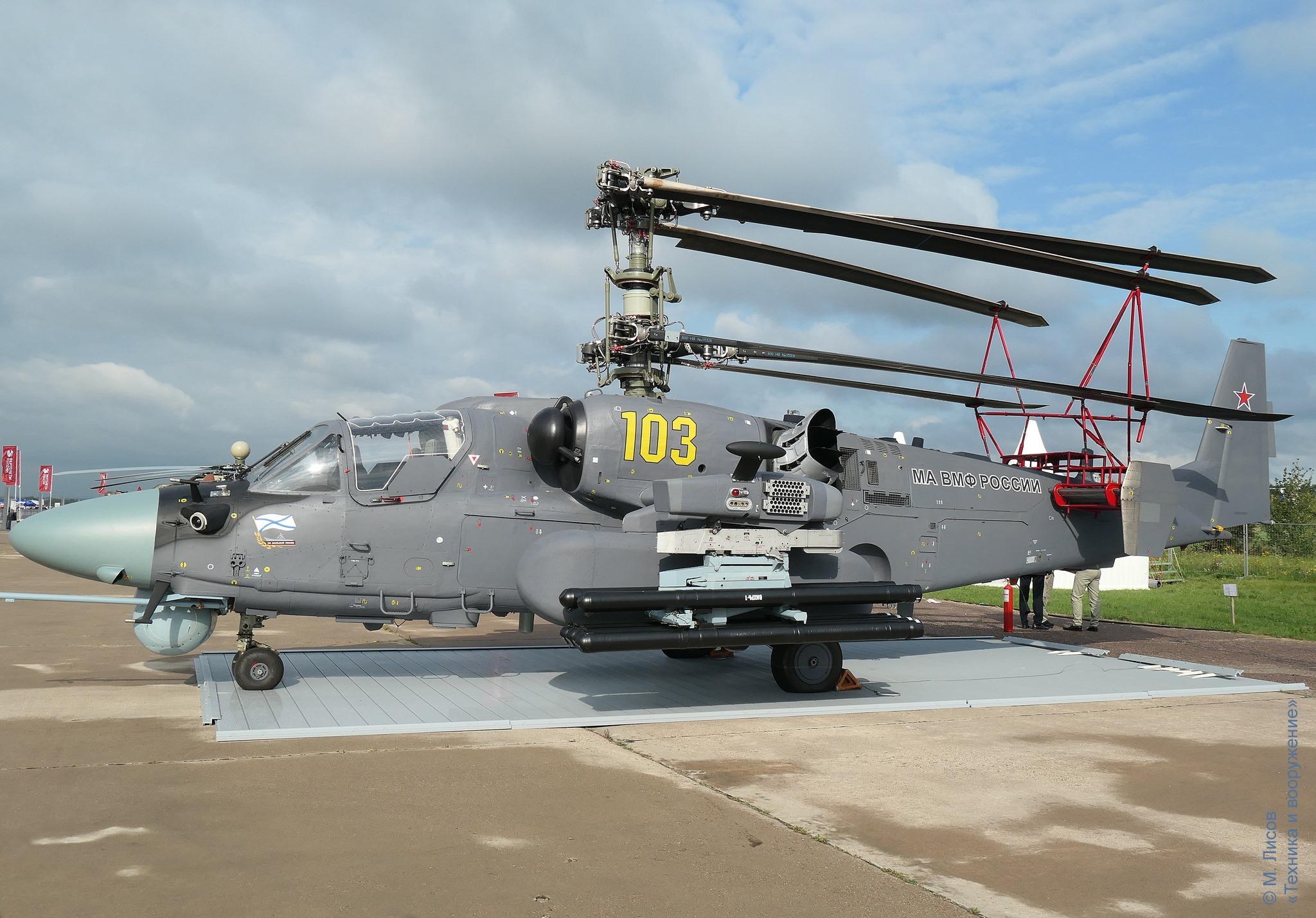 Rob Lee on Twitter: \"Photos of Ka-52K, Ka-62, and Mi-38 helicopters. 28 ...