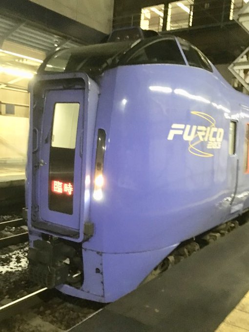 札幌駅のtwitterイラスト検索結果 古い順 札幌駅のtwitterイラスト検索結果 古い順