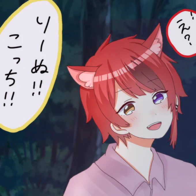 #すとぷりぎゃらりー 
全員放送DBDすごく面白かったです!
るぅとくんの鬼とても良きでした✨ 