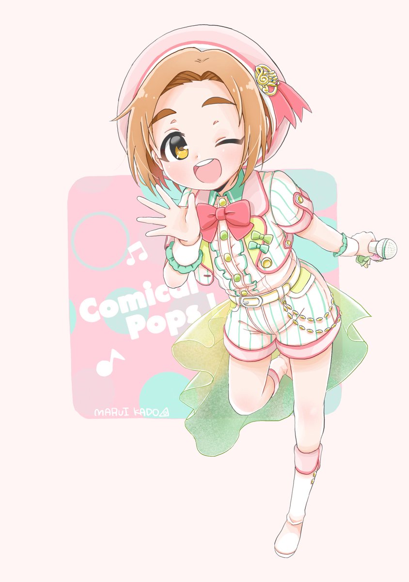 龍崎薫 「ComicalでPops!な薫ちゃん
#龍崎薫 」|丸井かど📐のイラスト