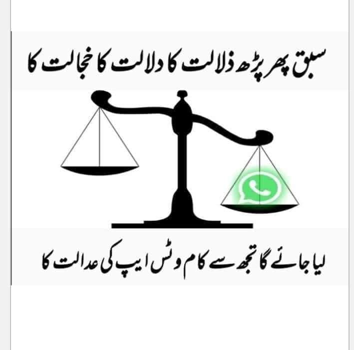 Saqiimranjatt's tweet photo. #bootchaat
#babarehmta
# https://t.co/tquYzKomA1